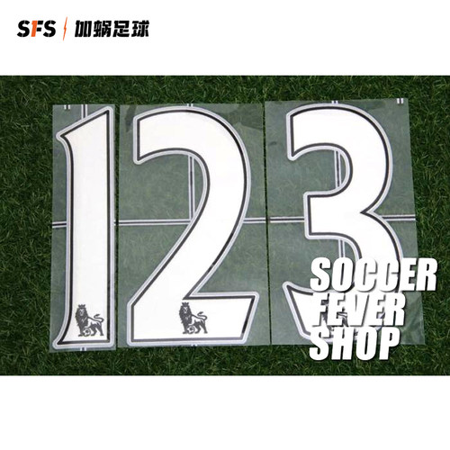 07-13赛季联赛植绒SFS