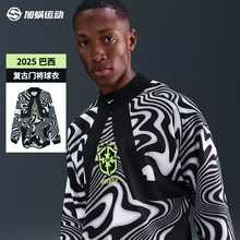 SFS耐克Nike巴西复古门将球衣长袖守门员足球服IO0795-010