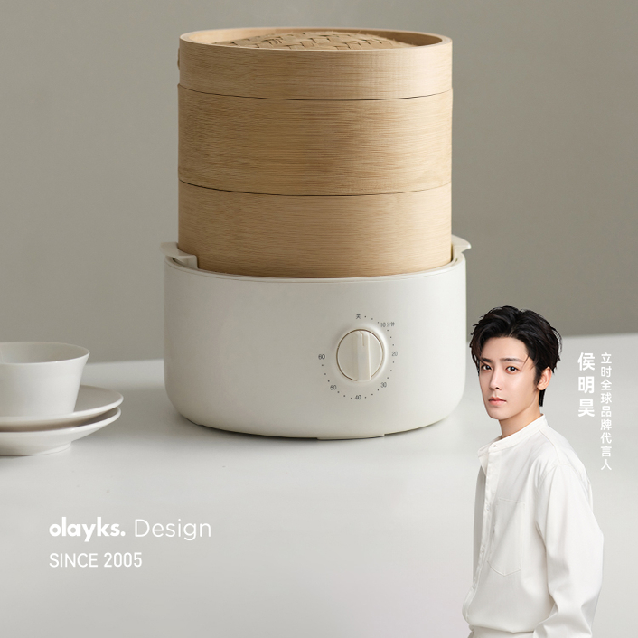 【行业首创】olayks立时竹笼电蒸锅多功能家用三层2025新款早餐机