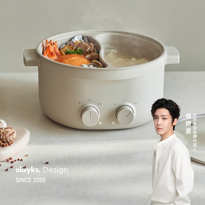 olayks立时6升大容量电火锅鸳鸯一体多功能家用不粘电煮锅电热锅