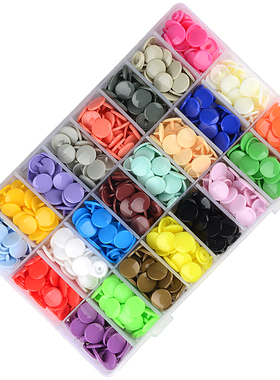 T3T5T8圆形华联树脂塑料四合扣按扣儿童纽扣婴儿衣服纽扣按扣定做