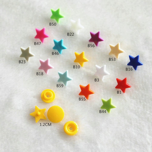 异形环保树脂四合扣子