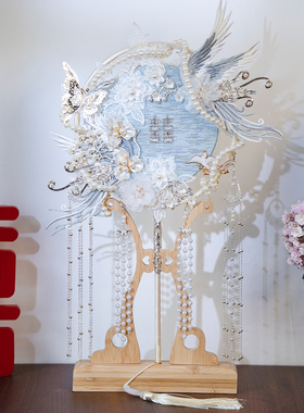 珠联壁合蚕丝扇面结婚礼品
