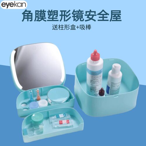 近视rgp硬性整理安全角膜塑形镜