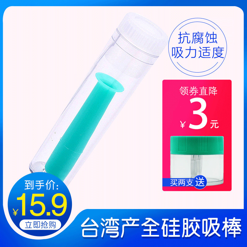 网友分享在meiguo.com的图片