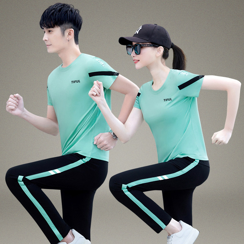 运动套装男夏季短袖长裤男女情侣装新款纯棉团队休闲运动服两件套