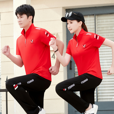 2025夏季运动套装男女团队情侣款
