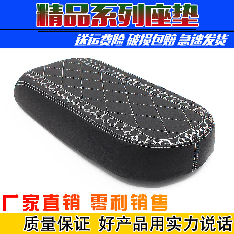 Selle de vélo - Ref 2349125 Image 4