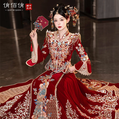 高级秀禾服丝绒彩绣2025新款新娘凤冠霞帔结婚龙凤褂中式婚服嫁衣