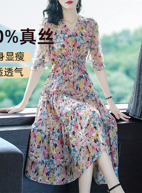 46507高级感女装100%桑蚕丝碎花长裙高腰真丝连衣裙女夏长裙