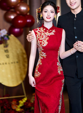 新款中式旗袍新娘结婚出阁服订婚礼服敬酒服显瘦秀禾服夏季无袖女