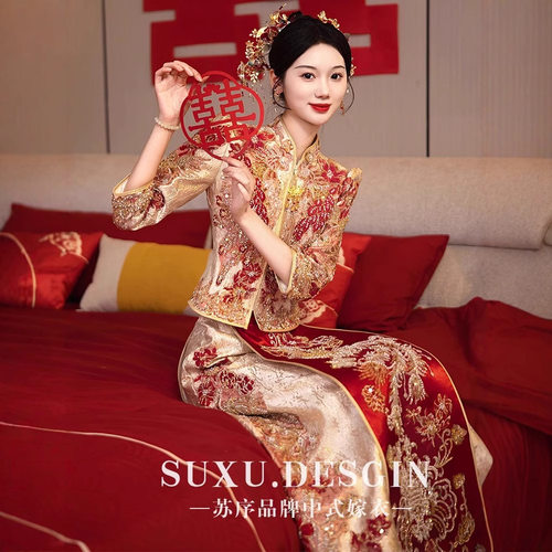 重工秀禾服2026新款结婚礼服新娘敬酒服高级中式婚服龙凤褂小个子