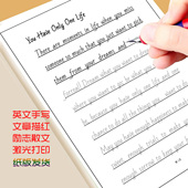 英文手写练字帖励志散文章英语描红绘本临摹意大利斜体初高中成人