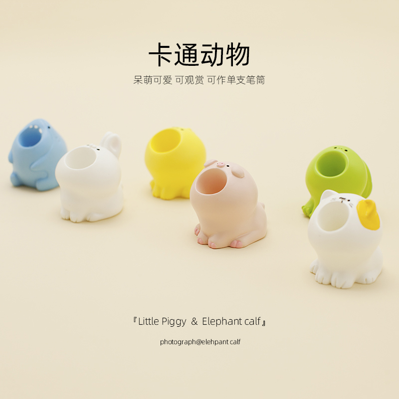 可爱卡通迷你大嘴巴小动物学生工位收纳 单支笔筒桌面微景观摆件