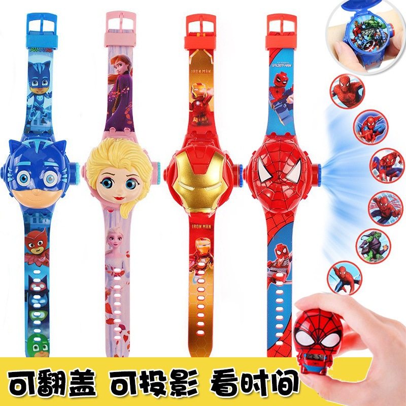 索尼克儿童翻盖手表女孩彩虹马蛋仔派对投影电子表男孩子玩具礼品