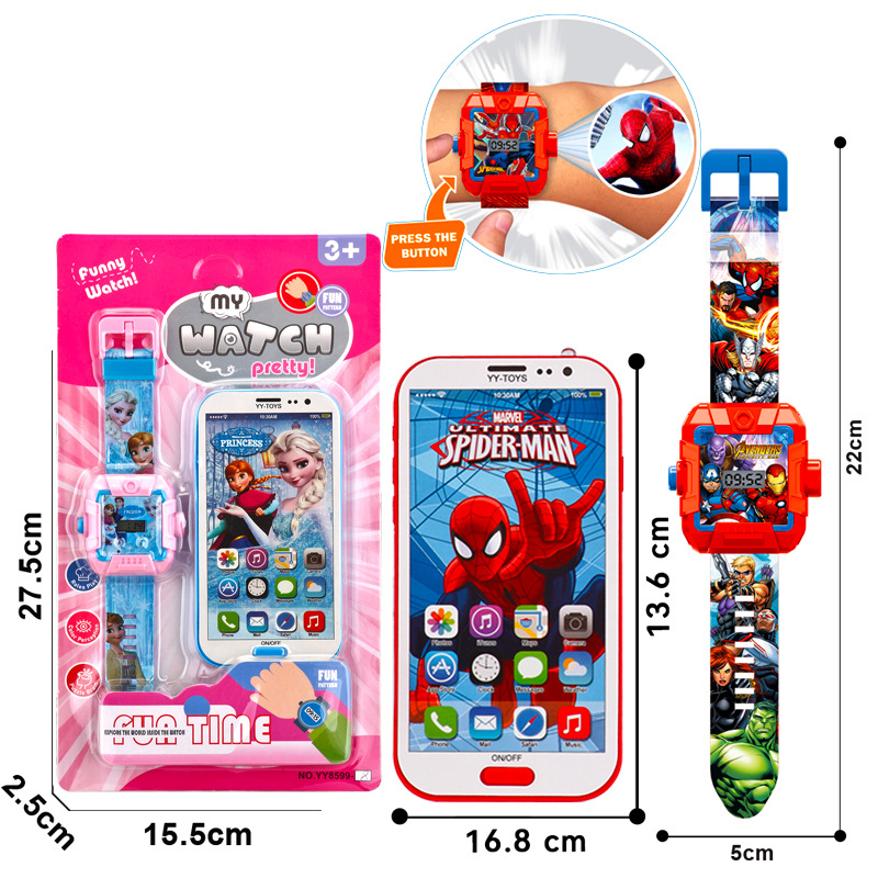 儿童电子投影电子手表音乐手机套装玩具儿童男女孩冰雪蜘蛛侠礼物
