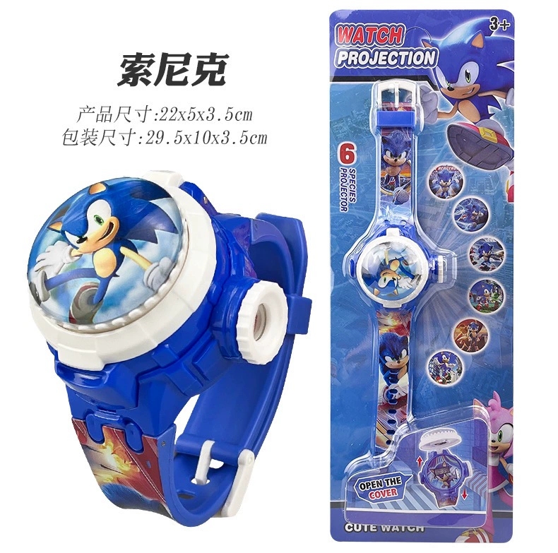 网红同款索尼克投影发光旋转电子手表时间3儿童6美乐蒂9女孩玩具