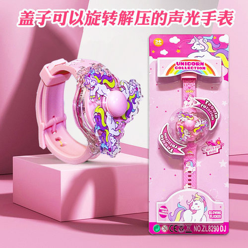 旋转卡通灯光音乐手表儿童宝宝礼物蜘蛛侠男孩看时间玩具表男女孩