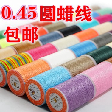 圆蜡线包邮 包石手绳蜡线0.45mm 南美蜡线Macrame戒指线材 - 封面