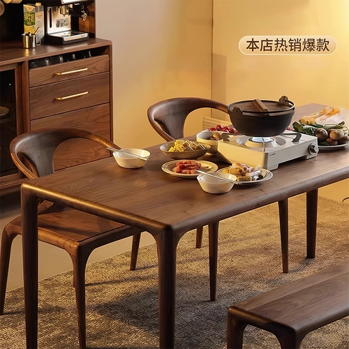 Американский сплошной дерево обеденный стол Blackh Peach Tone Desk Integrated Dual -Erual -use Прямоугольный домашний журнал Большой тарелка небольшие единицы