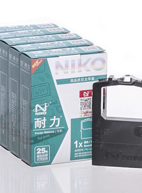 耐力适用四通OKI5330SC OKI5530SC OKI5320SC OKI8320SC色带架芯