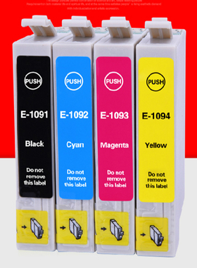 优彩仕适用爱普生ME30 600F 650FN ME300 700FW  OFFICE 70墨盒