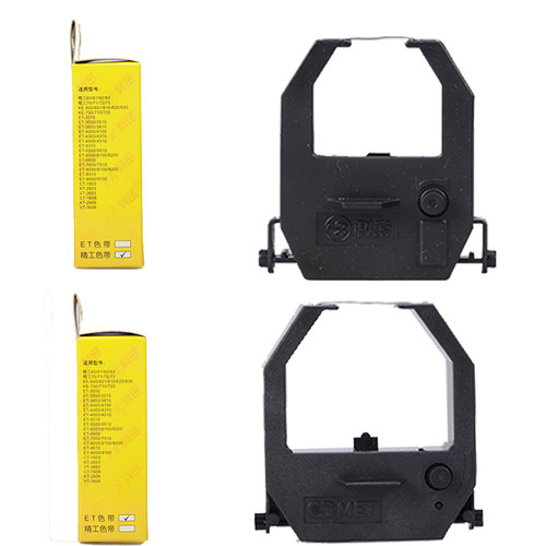 科密考勤机 色带 科密色带 科密打卡钟色带 ET8000 打卡钟色带