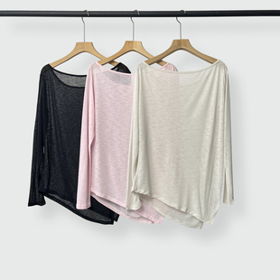 高级感瑜伽服罩衫女外搭运动长袖侧开叉遮屁股舞蹈普拉提健身上衣