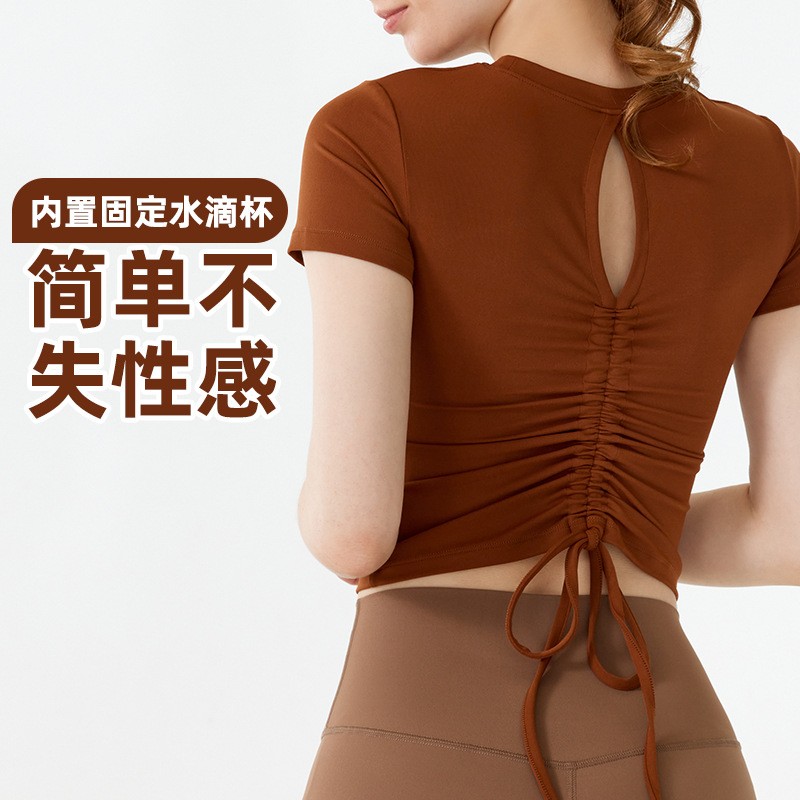性感瑜伽服T恤女一体式胸垫健身普拉提上衣后背镂空抽绳运动短袖