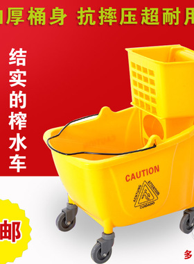 白云AF08080加厚单桶榨水车挤水车拖把桶柞水车压水桶地拖桶32L