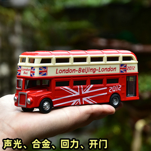 公交车巴士玩具车电车仿真合金车模回力车儿童玩具发声发光汽车