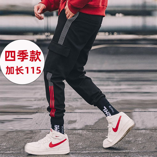 秋冬季高个子工装裤加长115裤子