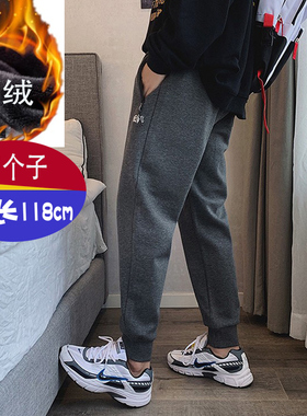 190男装瘦高个子加长版运动裤加绒加厚超长男裤115cm卫裤冬季裤子
