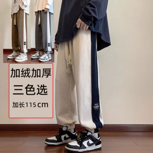 加绒束脚运动裤 灯芯绒男裤 子 115cm超长款 青少年高个子加长休闲裤