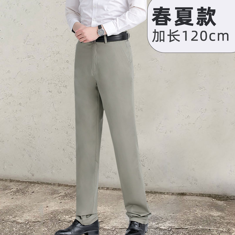 高个子男裤190加长版宽松加120cm休闲裤超长大码裤子115夏季薄款