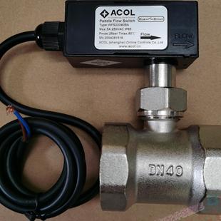 中央空调机组水系统ACOL安巢水流量开关WFS22040BA带DN40三通