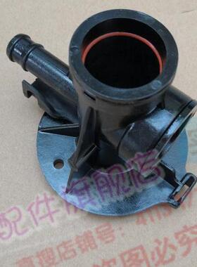 25-45KG加湿桶塑料排水底座排水总成黑色座子适用于卡乐加湿器4C