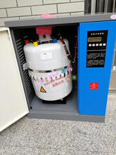 中央空调恒温恒湿机组净化室配套电极式 加湿器整机45KG