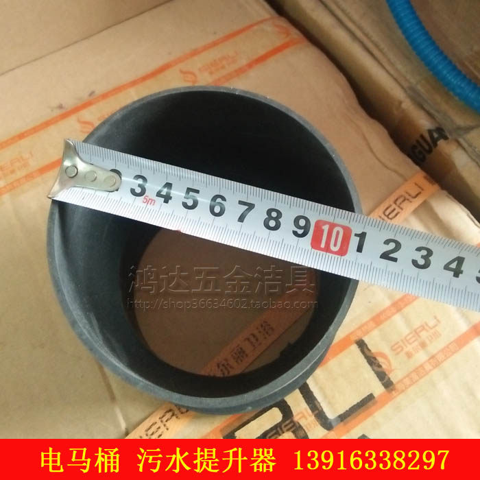马桶橡皮圈电机软胶马桶接口胶皮单向阀水位启动置控制器电机配件