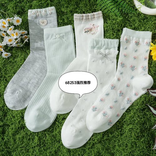 强烈推荐棉小妹68253春夏超薄小清新桑蚕丝可爱舒适女士中筒袜