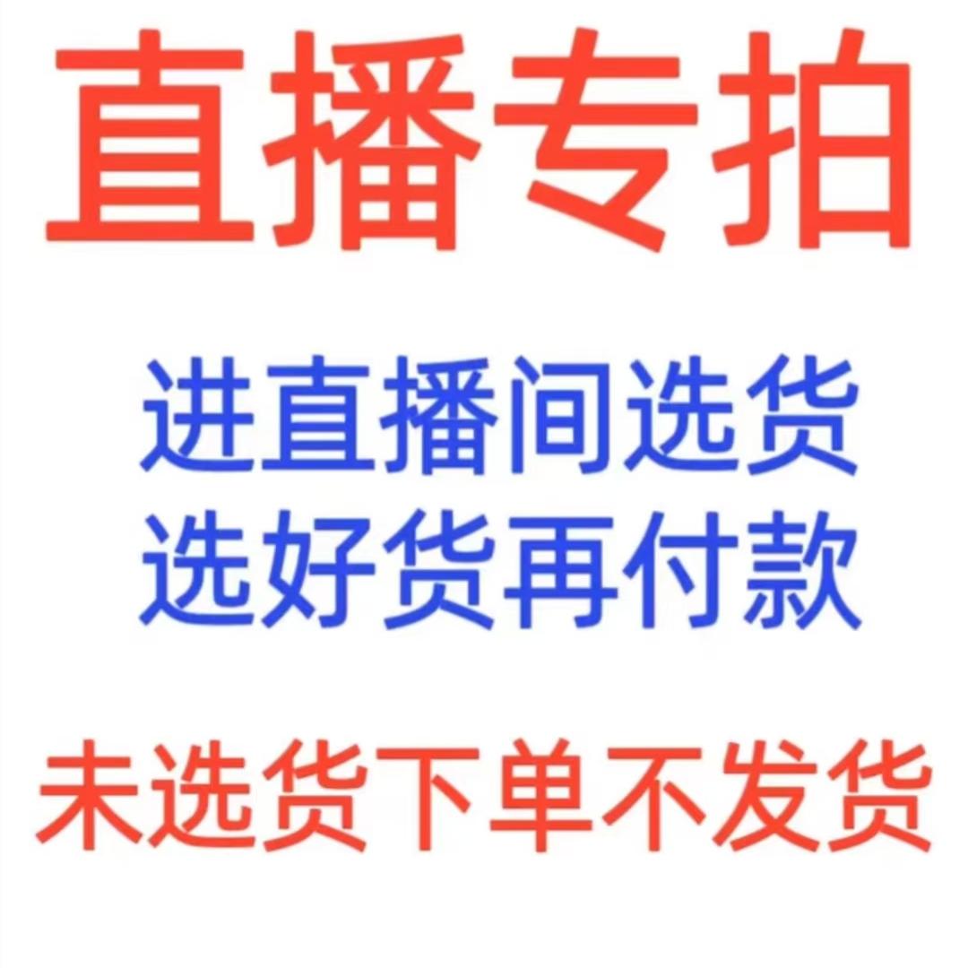 新款外贸项链复古气质