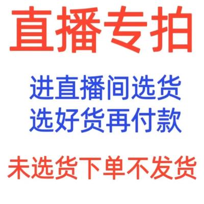 新款外贸项链复古气质