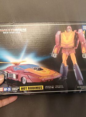 变形玩具金刚日版MP28热破大师级G1补天士前身G1动画色15厘米礼盒