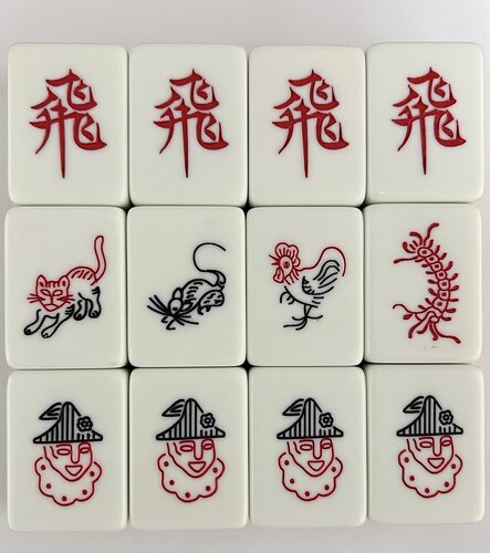 包邮家用手搓麻将牌 马来西亚动物飞小丑麻将支持私人订制