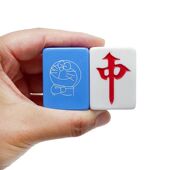 44号 定制机器猫麻将单个配牌 哆啦a梦卡通手搓牌网红麻将子40