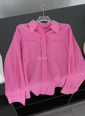 bo【苎麻版】认准梅粉色苎麻面料衬衫-JYB25C856