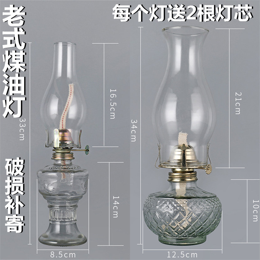 老式复古油灯煤油灯用油老马灯乡村怀旧火水灯洋油灯长明灯玻璃灯