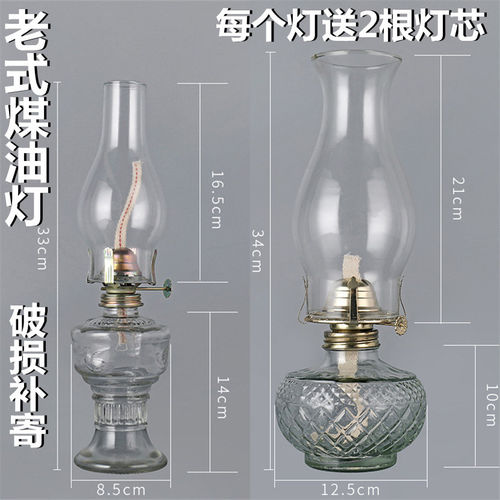老式复古煤油灯用油火水灯洋油灯
