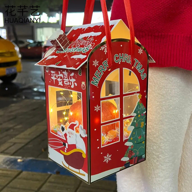 圣诞节礼品盒折叠手拎苹果袋平安夜礼物袋子糖果盒平安果包装盒子