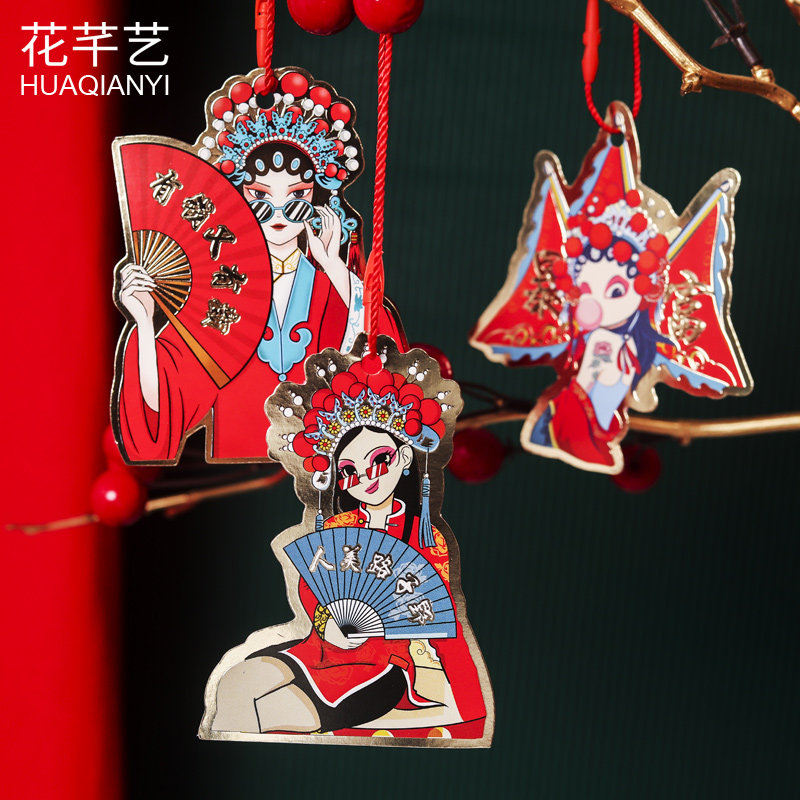 中国风吊卡喜庆新年宵冬青福桶鲜花花盒开业装饰挂件银柳花店资材